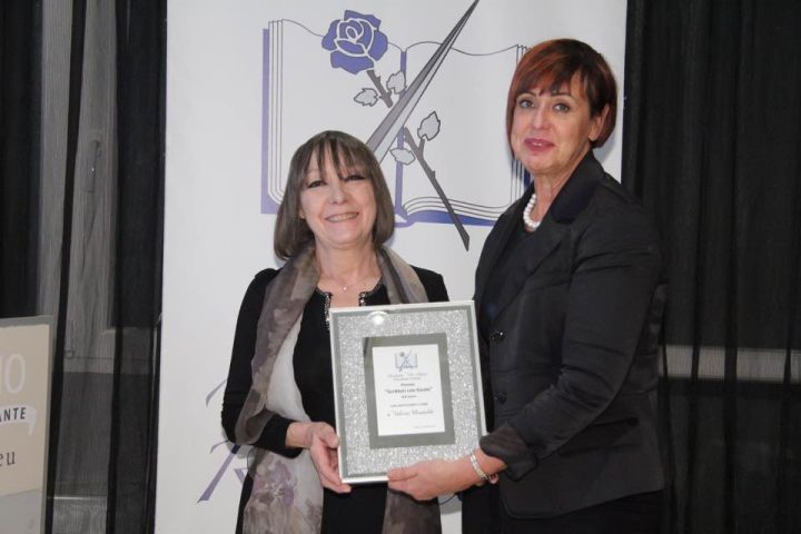 Premio-Accademia-Res-Aulica-Bologna-Ott-2017.jpg