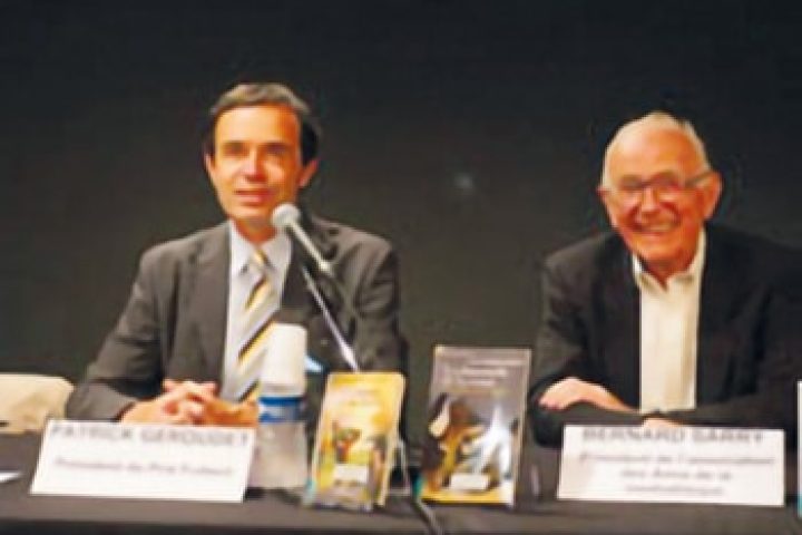 premio_fulbert_01.jpg