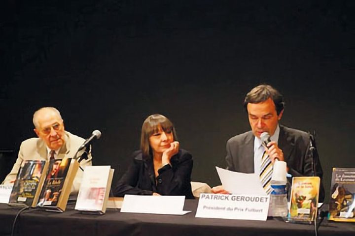 premio_fulbert_04.jpg